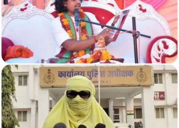 पर्चा बनाकर भविष्य लिखने वाले बाबा पर शादीशुदा महिला ने लगाया बलात्कार का आरोप देखिऐ VIDEO महिला ने क्या बताया