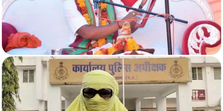 पर्चा बनाकर भविष्य लिखने वाले बाबा पर शादीशुदा महिला ने लगाया बलात्कार का आरोप देखिऐ VIDEO महिला ने क्या बताया