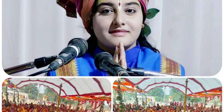 *श्रीमद् भागवत कथा के चतुर्थ दिवस नंदोत्सव पर हुआ भव्य आयोजन*
