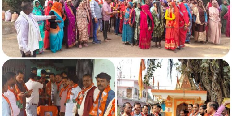 भारत रत्न पूर्व प्रधानमंत्री आदरणीय अटल बिहारी वाजपेयी जी की 100 वीं जन्म जयंती पर उनके जन्मोत्सव के उपलक्ष्य पर मनाया गया