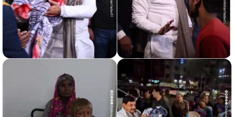 भोपाल रेलवे स्टेशन के करीब स्थित रैनबसेरो की व्यवस्था का औचक निरीक्षण किया एवं मुझे बताते हुए संतुष्टि है कि जिला प्रशासन ने ठहरने की समुचित व्यवस्था की है। इसी के साथ निराश्रित नागरिकों को कंबल भी बांटे VIDEO
