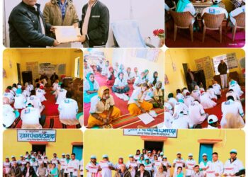 सब्जी उत्पादन एवं नर्सरी प्रबंधन प्रशिक्षण की परीक्षा संपन्न।
