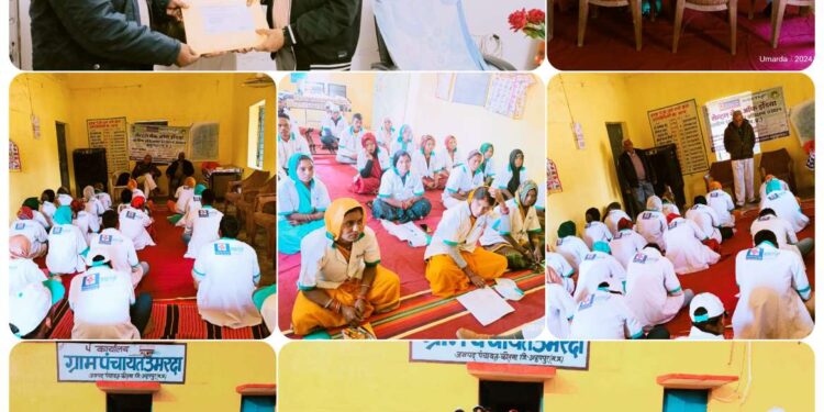 सब्जी उत्पादन एवं नर्सरी प्रबंधन प्रशिक्षण की परीक्षा संपन्न।