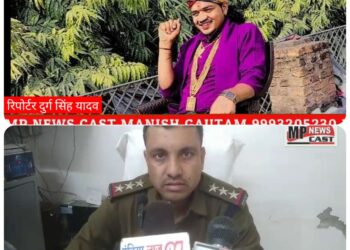 दरबार लगाकर भविष्य बताने वाले बाबा पर दुष्कर्म का मामला दर्ज**आरोपी बाबा फरार*