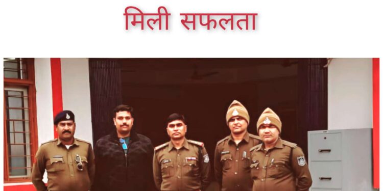 *चोरी और ठगी करने का आरोपी स्थाई वारंटी को गिरफ्तार करने में मिली सफलता*