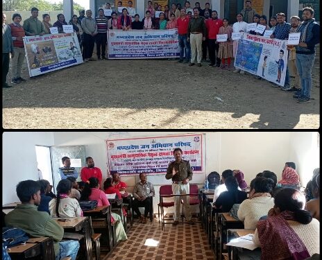 बहोरीबंद पुलिस द्वारा काविंग गस्त के दौरान अपराधियो पर कसा सिकंजा एवम जागरुकता कार्यक्रम सम्पन्न कराया गया 