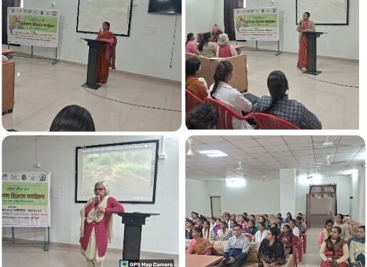 शासकीय कन्या महाविद्यालय कटनी में आज दिनांक 3 दिसंबर 2024 को प्राचार्य डॉक्टर चित्रा प्रभात एवं प्रभारी प्राचार्य डॉ विमला मिंज के मार्गदर्शन में इको क्लब के अंतर्गत भोपाल गैस त्रासदी के बरसी पर कार्यक्रम का आयोजन किया गया