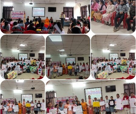 शासकीय कन्या महाविद्यालय कटनी में विश्व एड्स दिवस पखवाड़ा कार्यक्रम के अंतर्गत एक महत्वपूर्ण गतिविधि का आयोजन किया गया,