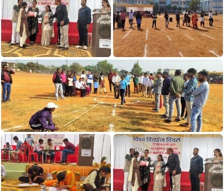 विश्व दिव्यांग दिवस के अवसर पर सी एम राइस स्कूल कटनी में आयोजित हुई विभिन्न प्रतियोगिताएं