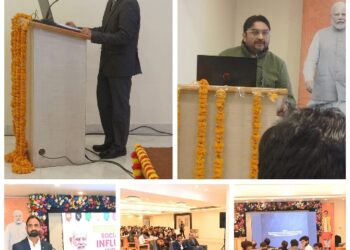 संभाग के सोशल मीडिया इनफ्लुएंसर की कार्यशाला संपन्न. विषय विशेषज्ञों ने दी ग्राफिक्स, कंटेंट, तकनीक और नियमों की जानकारी.