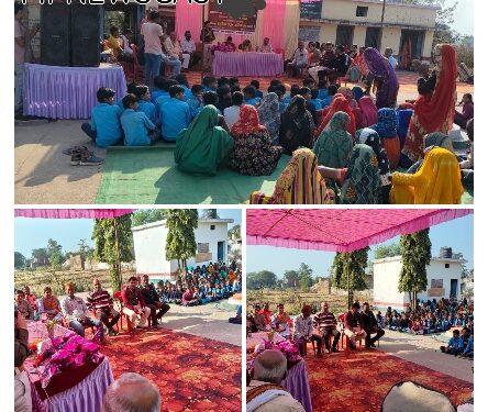 *विशेष जागरूकता अभियान तहत शासकीय माध्यमिक विद्यालय गुलवारा कटनी में जागरूकता कार्यक्रम संपन्न