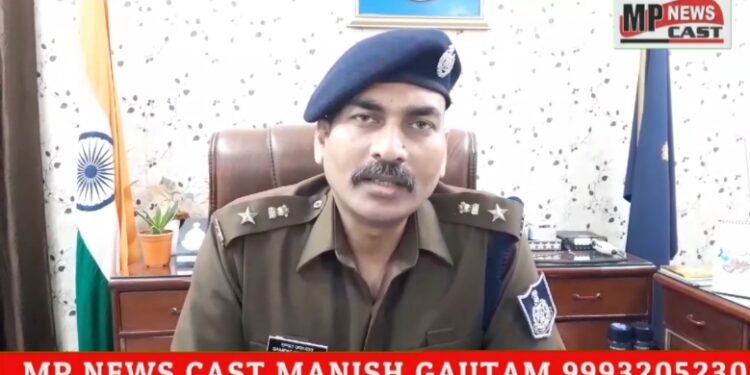 VIDEO पुलिस अधीक्षक संपत उपाध्याय ने कहा कि लोग साइबर क्राइम से बचे यदि कहीं कुछ ऐसी घटना होती है, तो तुरंत ही हेल्पलाइन नंबर 1930 में कॉल करें या निकटतम थाना में सूचित करें।