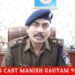 VIDEO पुलिस अधीक्षक संपत उपाध्याय ने कहा कि लोग साइबर क्राइम से बचे यदि कहीं कुछ ऐसी घटना होती है, तो तुरंत ही हेल्पलाइन नंबर 1930 में कॉल करें या निकटतम थाना में सूचित करें।