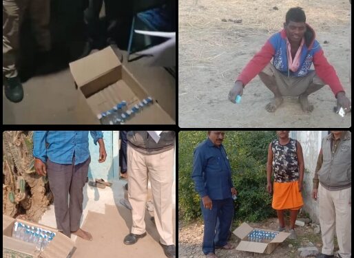 बरही पुलिस के व्दारा अवैध शराब बेचने वालों के विरूद्ध की गयी ताबडतोड कार्यवाही