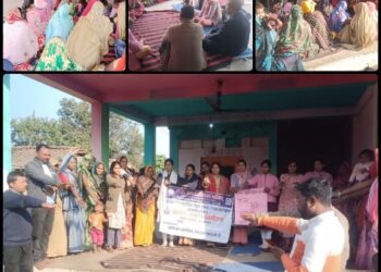 विकासखंड ढीमरखेड़ा में महिला सशक्तिकरण पर चौपाल आयोजित