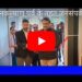 जनकल्याण पर्व के तहत जनसंपर्क विभाग द्वारा लगाई गई सचित्र प्रदर्शनी का विधायक मुड़वारा संदीप जायसवाल और कलेक्टर दिलीप कुमार यादव ने फीता काट कर किया शुभारंभ।