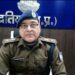 अनजान लिंक पर क्लिक न करें। फोन पर आया OTP कभी भी शेयर न करें। फ्रॉड का शिकार होने की स्थिति में तुरंत 1930 पर कॉल करें VIDEO
