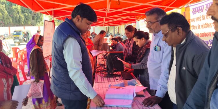 जन कल्याणकारी योजनाओं का लाभ नागरिकों तक पहुँचाने, लाल बहादुर शास्त्री वार्ड में लगाये गया शिविर
