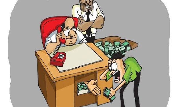 षडयंत्र पूर्वक पद का दुरूप्रयोग कर भ्रष्टाचार करने वाले आरोपीगण को हुई की सजा