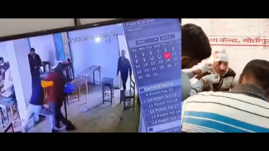 मोबाइल चलाने से रोका तो शिक्षक पर मुर्गा काटने वाले चाकू से हमला,सनकी छात्र ने पहले गला दबाया फिर चाकू निकलकर सर पर किए कई वार CCTV_Viral