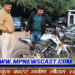 माधवनगर थाना पुलिस ने तेज साइलेंसर बजाने और आमजन को परेशान करने वाले वाहन चालक के खिलाफ बड़ी कार्रवाई करते हुए वाहन जब्त कर चालान काटा।