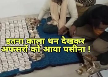 सौरभ शर्मा के ऑफिस और घर से चांदी की 200 सिल्लियां, करीब 2.95 करोड़ रुपए नकद, 50 लाख का सोना और प्रॉपर्टी के दस्तावेज मिले हैं। लोकायुक्त की टीम ने गुरुवार सुबह करीब 7 बजे यह छापेमारी शुरू की, जो करीब 17 घंटे तक चली।