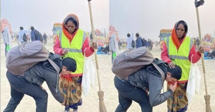 महाकुंभ मेला क्षेत्र में शख्स ने साफ-सफाई कर रही महिला कर्मचारी के छूए पैर, वायरल हुई तस्वीर!