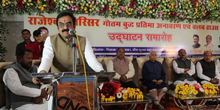 मंत्री श्री सिंह आज शहर की विभिन्न कार्यक्रमों में हुए शामिल विकास कार्यों का किया लोकार्पण व भूमिपूजन