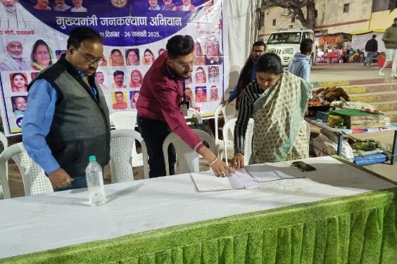 वार्डों में आयोजित शिविरों में नागरिक पहुंचकर कराए समस्याओं का समाधान :अध्यक्ष नीतू महेंद्र यादव,नगर पालिका रात्रिकालीन शिविर लगाकर नागरिकों की समस्याओं का कर रही समाधान: सीएमओ पटले