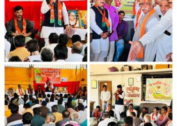 12 जनवरी को कालापीपल आएंगे CM मोहन यादव  होगा नागरिक अभिनंदन…।  विधायक घनश्याम चंद्रवंशी ने तैयारियों को लेकर सभी नवनिर्वाचित मंडलों के साथ बैठक आयोजित…।