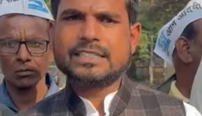 आम आदमी पार्टी अवैध शराब, सट्टा कारोबार के खिलाफ राज्यपाल के नाम सौंपेगी ज्ञापन : जिलाध्यक्ष राजेंद्र मालवीय