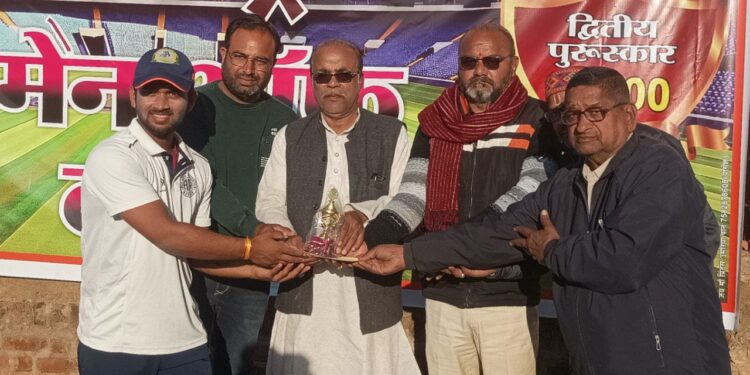 नागपुर ने सात विकेट से जीता मैच, इलाहाबाद की हुई हार जम्मू काश्मीर और नागपुर के बीच खेला जाएगा अंतिम क्वार्टर फाइनल मैच,उमरियापान के अँधेलीबाग खेल मैदान में चल रही लैदर बॉल क्रिकेट प्रतियोगिता