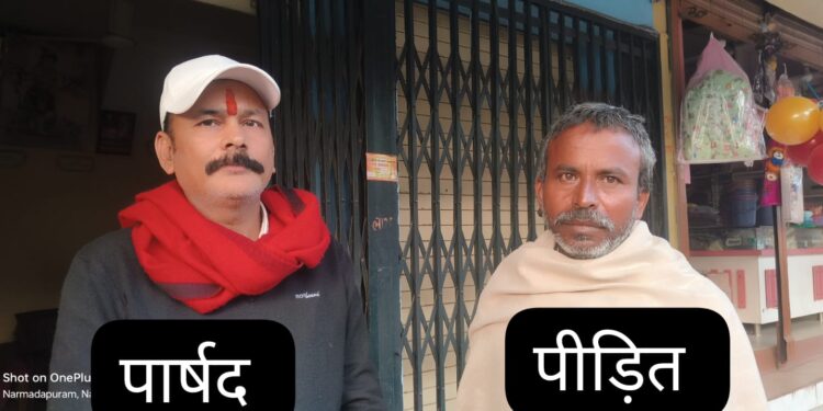 जिला अस्पताल में देर रात ढोल बाजे के साथ थिरके ड्यूटी डॉक्टर और कंपाउंडर,मरीज हुए हलाकान,पुलिस तक पहुंचा मामला,सिवनीमालवा अस्पताल से आई बुजुर्ग महिला के इलाज के नाम पर ले लिए पैसे,हुआ जमकर विवाद,जुझारु पार्षद ने की मदद…वीडियो