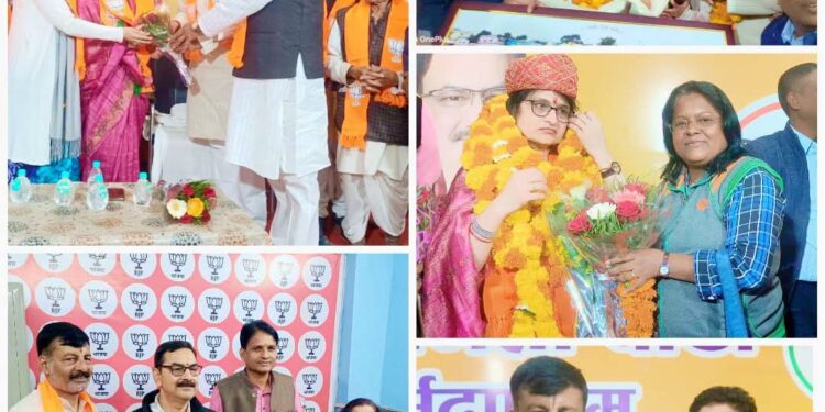नवनियुक्त भाजपा जिला अध्यक्ष प्रीति पवन शुक्ला ने किया पदभार ग्रहण,कार्यकर्ताओं ने किया भव्य स्वागत,सभी कार्यकर्ताओं को नमन करते हुए कहा कि नर्मदापुरम जिले को संगठनात्मक रूप से प्रदेश में बनाएंगे अव्वल : प्रीति शुक्ला