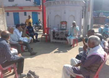 पुण्यतिथि पर श्रद्धांजलि सभा का आयोजन किया गया