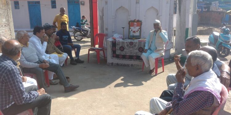 पुण्यतिथि पर श्रद्धांजलि सभा का आयोजन किया गया