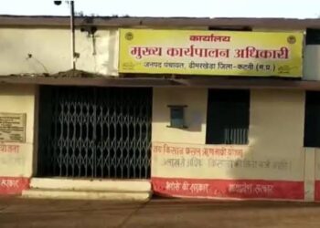 ढीमरखेड़ा में संबल योजना की धज्जियां उड़ाते कर्मचारी