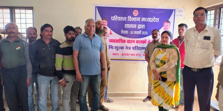 निशुल्क नेत्र जांच शिविर में 105 चालकों की हुई जांच, बांटे गए चश्में,परिवहन विभाग द्वारा सड़क सुरक्षा माह के अंतर्गत लगाया गया शिविर