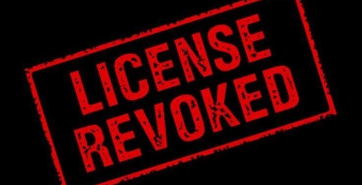 कीटनाशक नमूना अमानक पाये जाने पर लायसेंस निरस्त…!