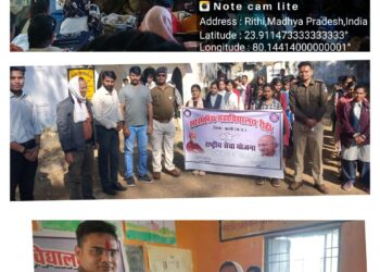 रीठी थाना प्रभारी ने दी राष्ट्रीय सड़क सुरक्षा की जानकारी