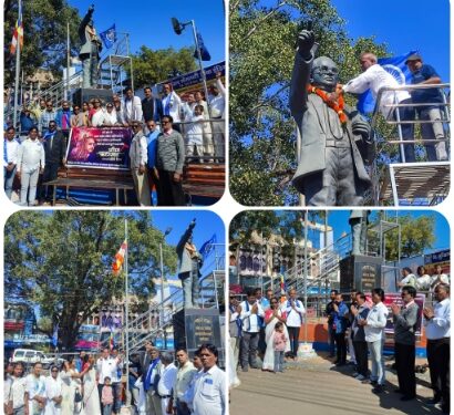भारतीय बौद्ध महासभा द्वारा भीमा कोरेगांव दिवस समारोह का आयोजन भीमा कोरेगांव शौर्य दिवस स्वाभिमान का प्रतीक -एड.लोखंडे