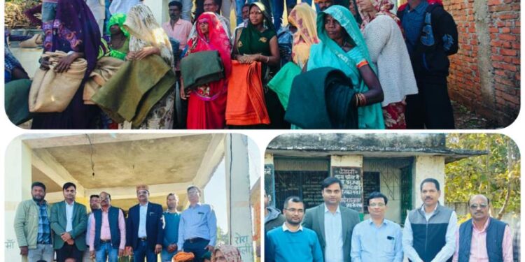 आदिवासी ग्राम मोहनिया और सुनहरी के जरूरतमंदों को वितररित किये गए कंबल और वस्त्र