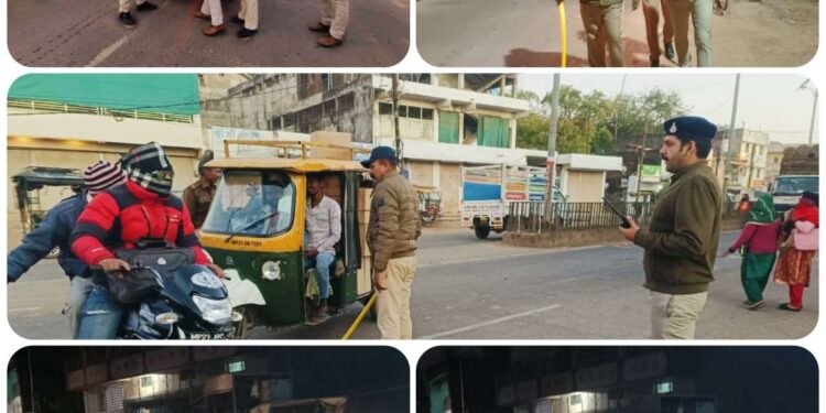 आज बस स्टैंड पुलिस चौकीप्रभारी अंकित मिश्रा के नेतृत्व में विशेष अभियान चलाया गया। VIDEO