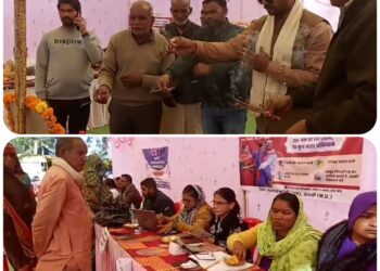 युवा, नारी, किसान और गरीब कल्याण को समर्पित होगा जन-कल्याण अभियान