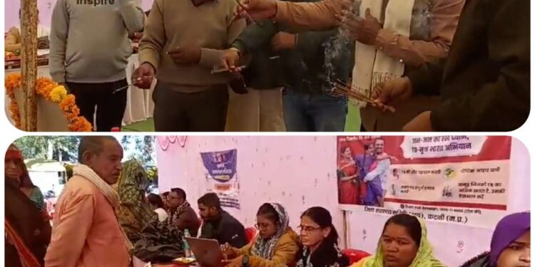 युवा, नारी, किसान और गरीब कल्याण को समर्पित होगा जन-कल्याण अभियान