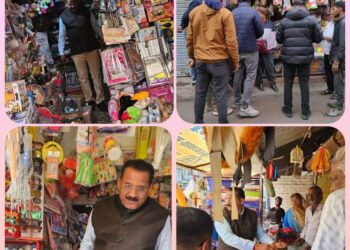 चाइनीस मांझा एवं दवा दुकानों का किया जा रहा है लगातार निरीक्षण।  कलेक्टर श्री संदीप जी आर के निर्देश पर जिले के सभी विकासखंडों में दवा दुकानों एवं मांझा/पतंग डोर बेचने वाली दुकानों का सघन निरीक्षण कर कार्रवाई की जा रही है।