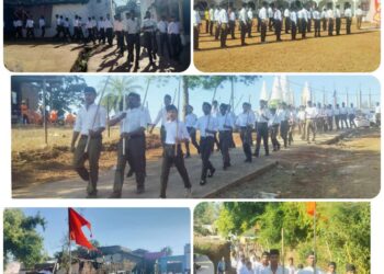 सिरोंज : राष्ट्रीय स्वयंसेवक संघ जिला बासौदा के देवपुर खंड के ग्राम देवपुर में राजपूत समाज के मंदिर प्रांगण में प्रारंभिक वर्ग ।