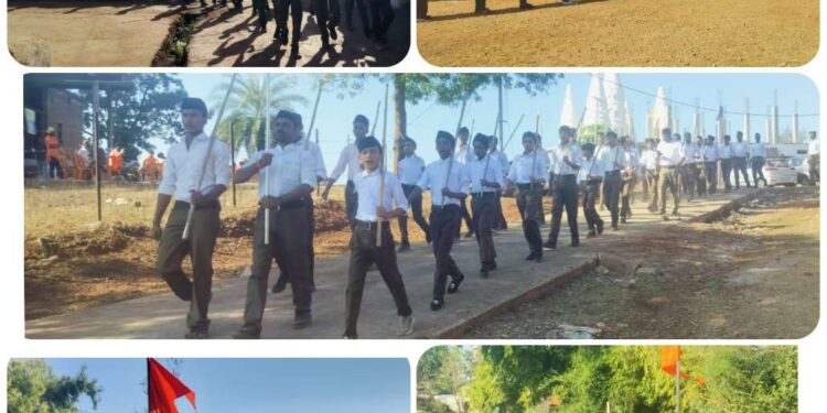 सिरोंज : राष्ट्रीय स्वयंसेवक संघ जिला बासौदा के देवपुर खंड के ग्राम देवपुर में राजपूत समाज के मंदिर प्रांगण में प्रारंभिक वर्ग ।