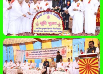 मंत्री श्री सिंह ने किया प्रजापिता ब्रम्हकुमारी ईश्वरीय विश्वविद्यालय के दिव्य संस्कार सरोवर का भूमिपूजन
