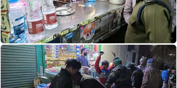 कुठला थाना प्रभारी अभिषेक चौबे ने पन्ना तिराहा से लेकर कृषि उपज मंडी तक पैदल भ्रमण करते हुए दुकानदारों को नशे का सामान बच्चों को विक्रय न करने की सख्त हिदायत दी VIDEO